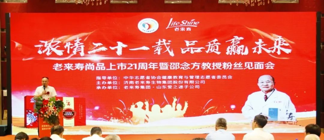 ��������רעΪ����·���ϵ�����ƽ̨