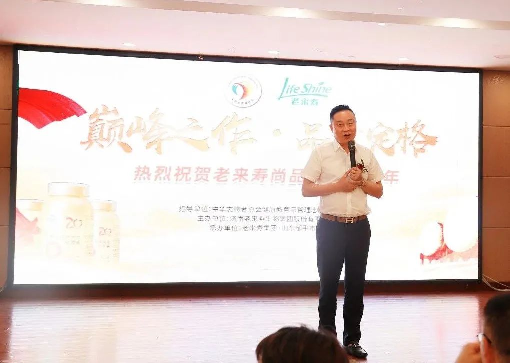 ��������רעΪ����·���ϵ�����ƽ̨