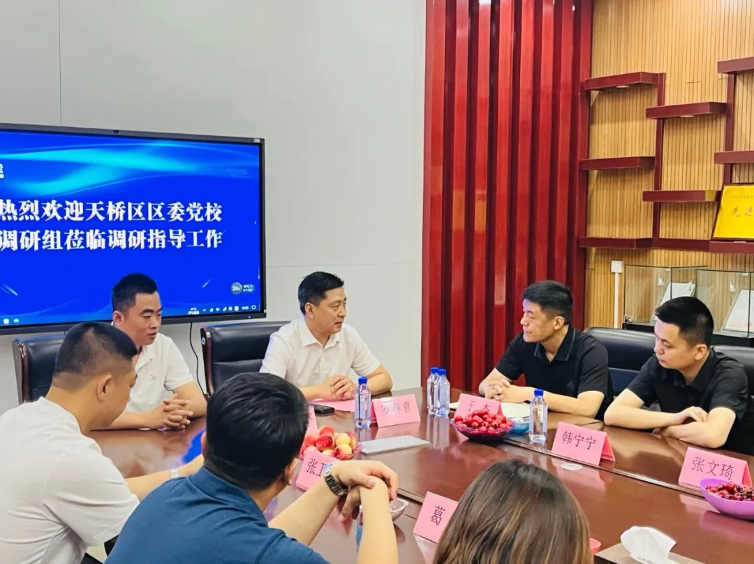 ��������רעΪ����·���ϵ�����ƽ̨