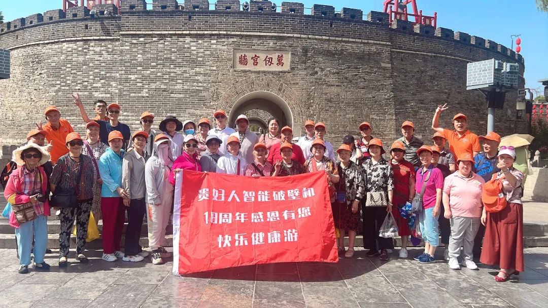 ��������רעΪ����·���ϵ�����ƽ̨