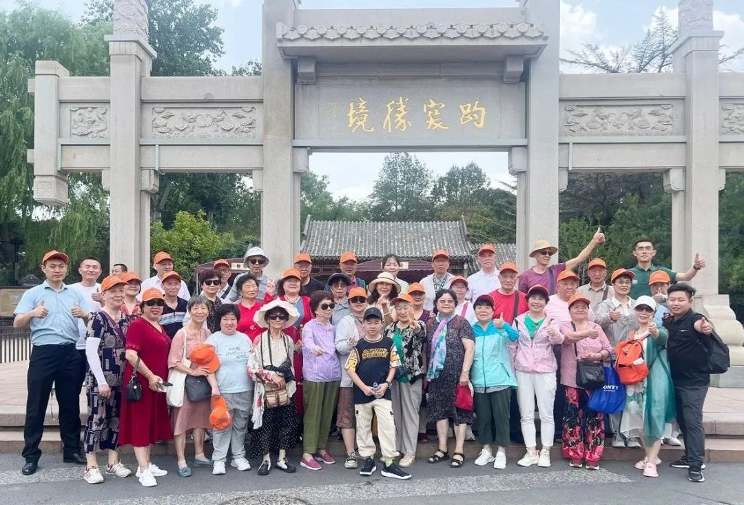 ��������רעΪ����·���ϵ�����ƽ̨