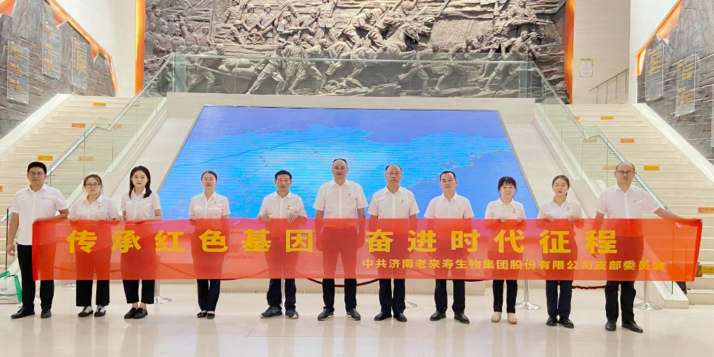 ��������רעΪ����·���ϵ�����ƽ̨