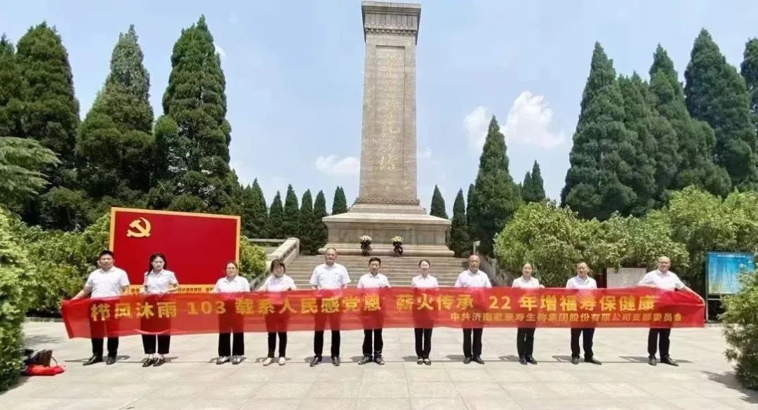 ��������רעΪ����·���ϵ�����ƽ̨