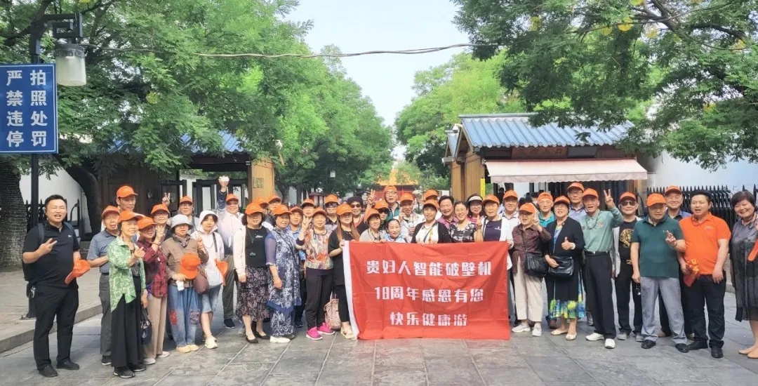 ��������רעΪ����·���ϵ�����ƽ̨