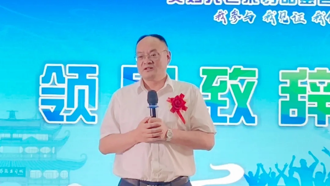 ��������רעΪ����·���ϵ�����ƽ̨