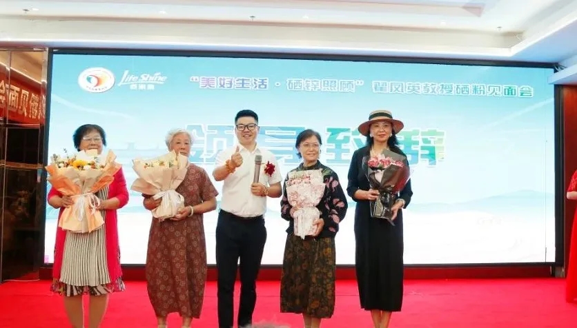 ��������רעΪ����·���ϵ�����ƽ̨