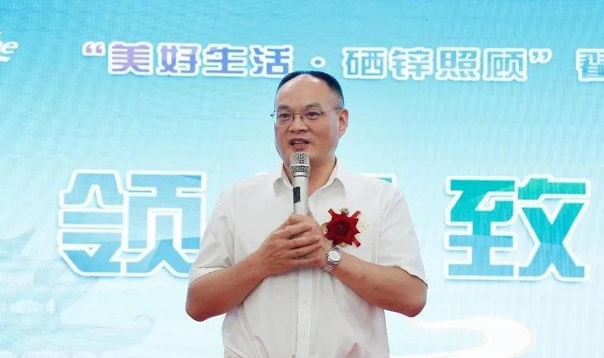 ��������רעΪ����·���ϵ�����ƽ̨