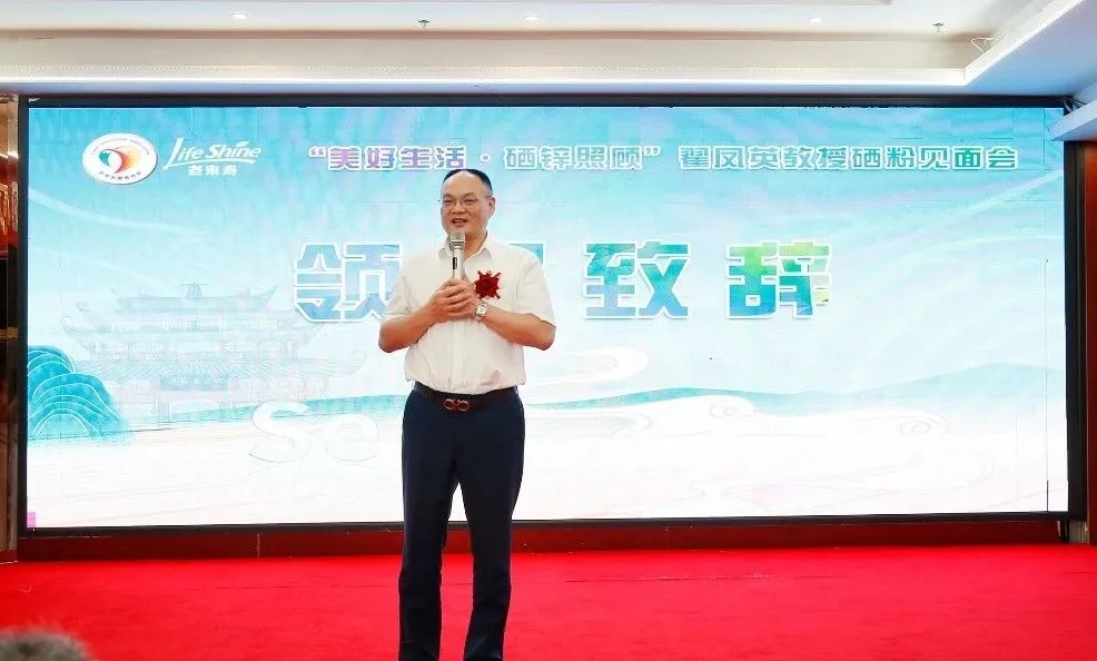 ��������רעΪ����·���ϵ�����ƽ̨