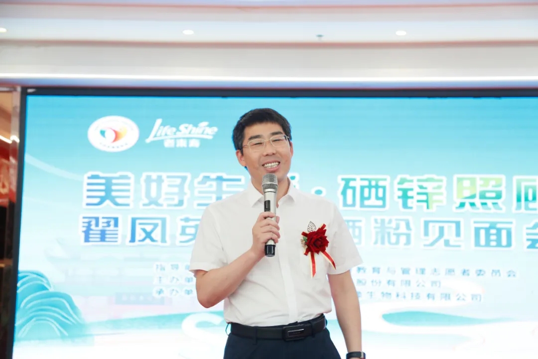 ��������רעΪ����·���ϵ�����ƽ̨