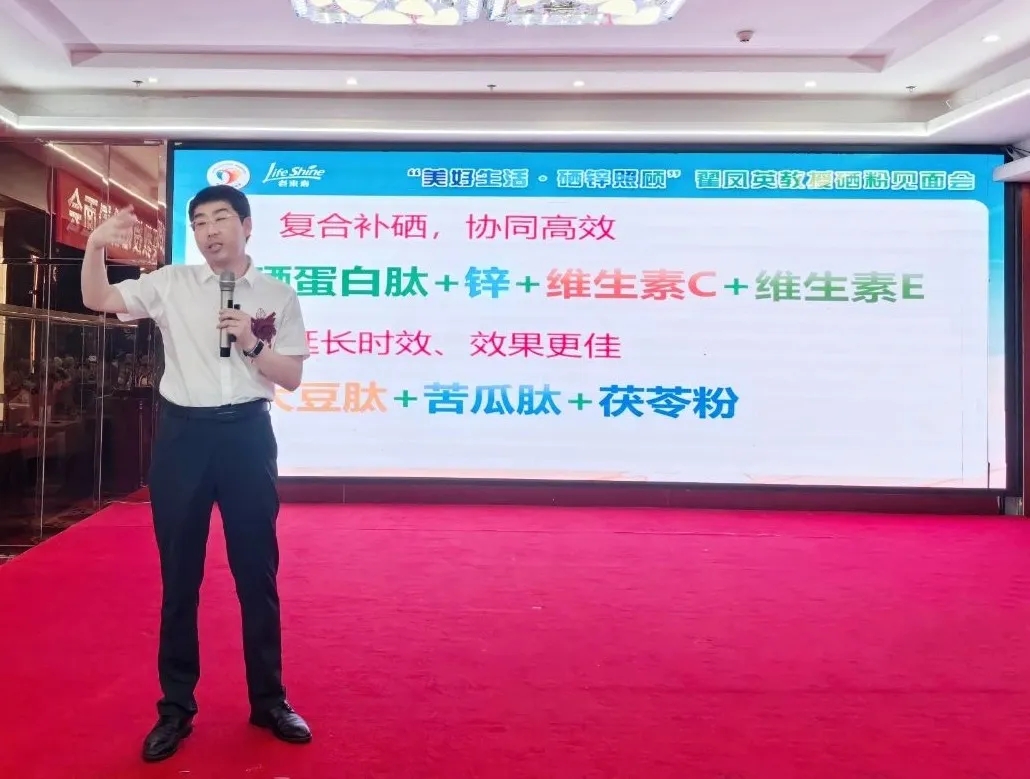 ��������רעΪ����·���ϵ�����ƽ̨