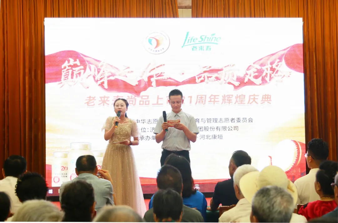 ��������רעΪ����·���ϵ�����ƽ̨