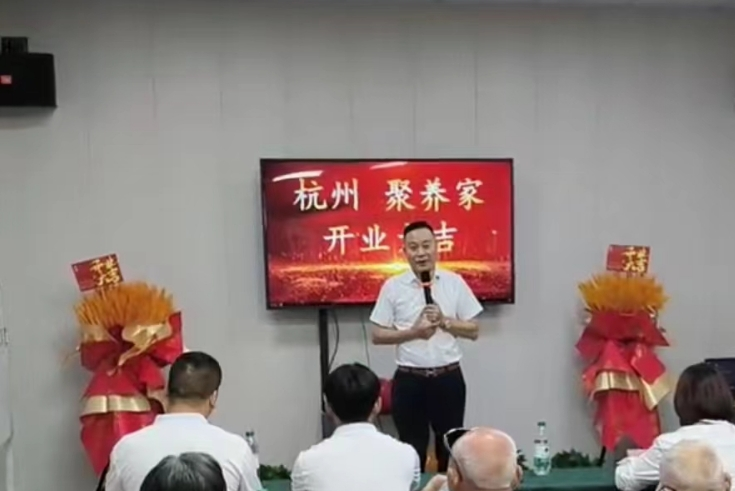 ��������רעΪ����·���ϵ�����ƽ̨