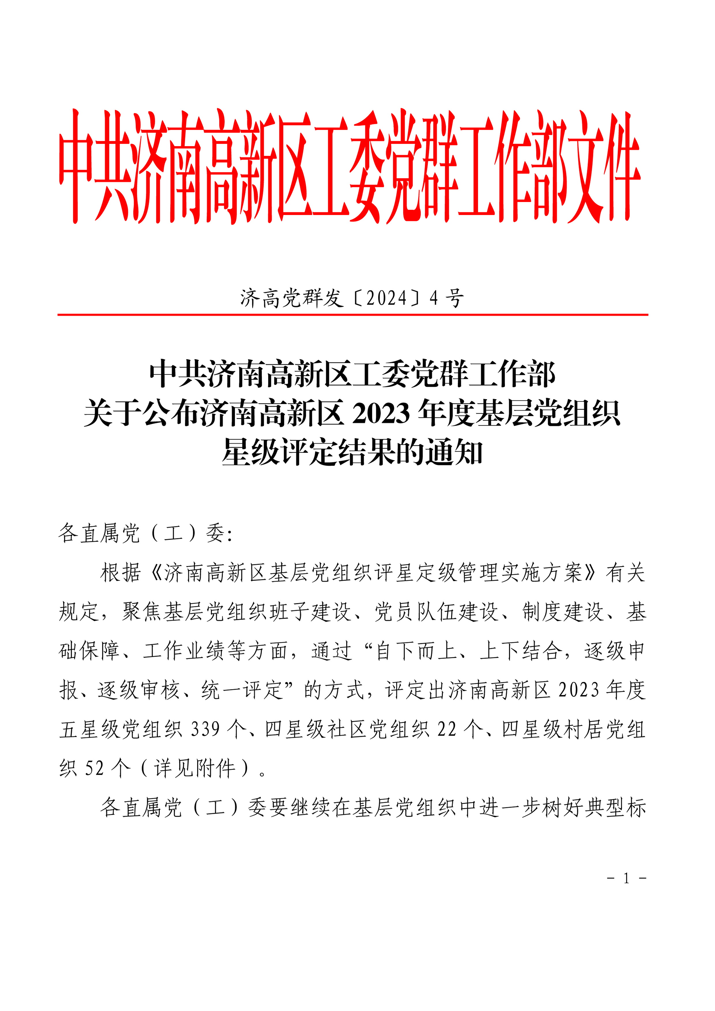 ��������רעΪ����·���ϵ�����ƽ̨