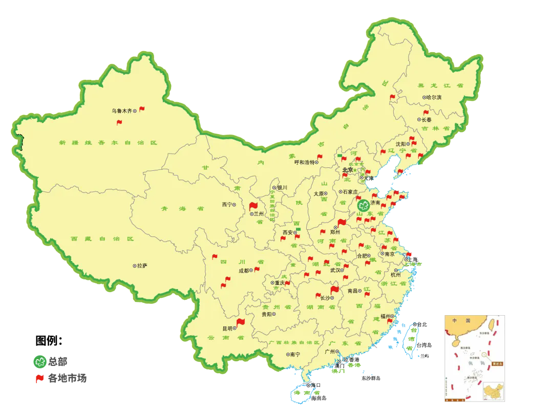 ��������רעΪ����·���ϵ�����ƽ̨