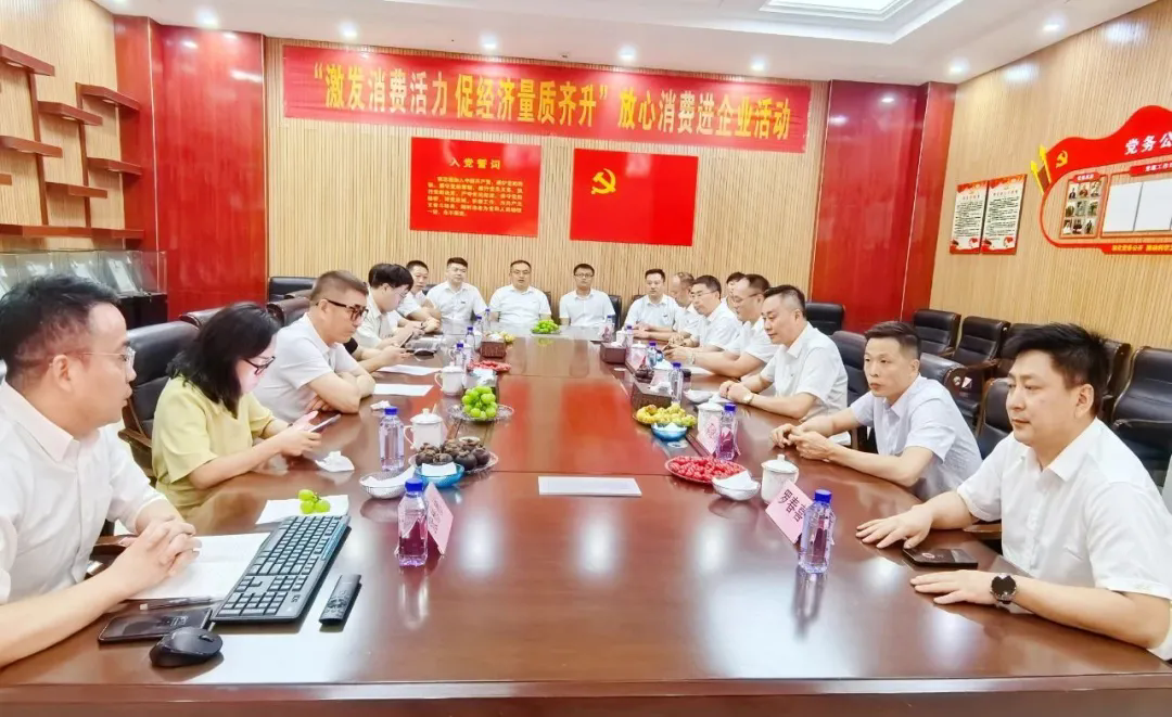 ��������רעΪ����·���ϵ�����ƽ̨