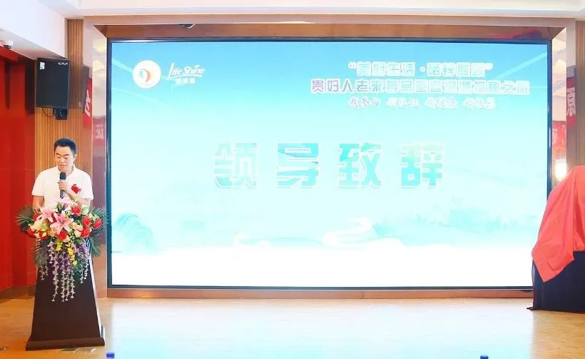 ��������רעΪ����·���ϵ�����ƽ̨