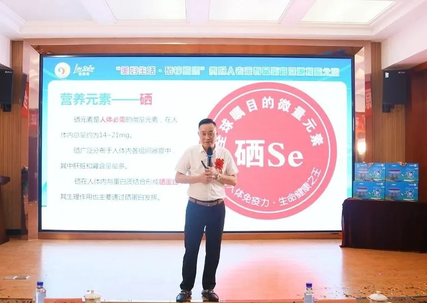 ��������רעΪ����·���ϵ�����ƽ̨