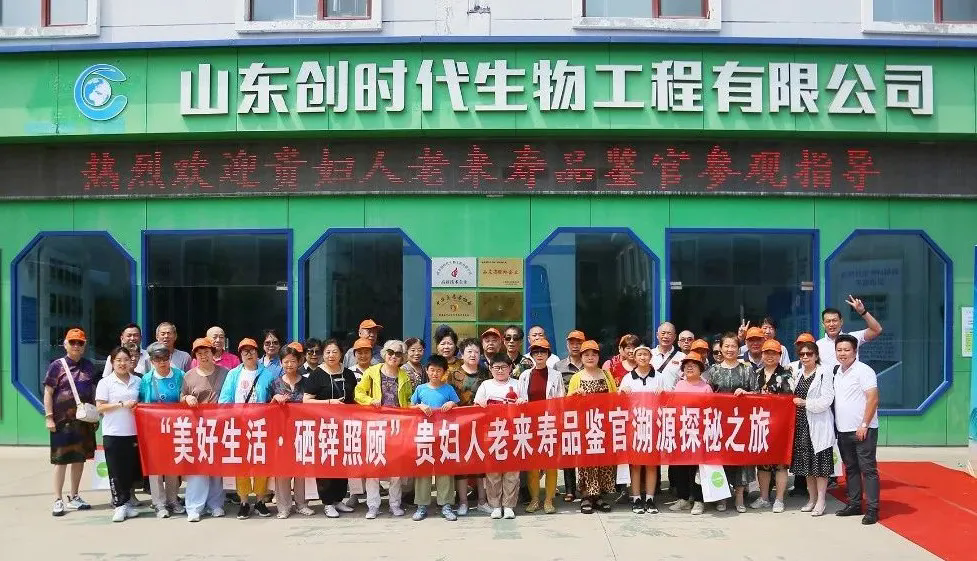 ��������רעΪ����·���ϵ�����ƽ̨