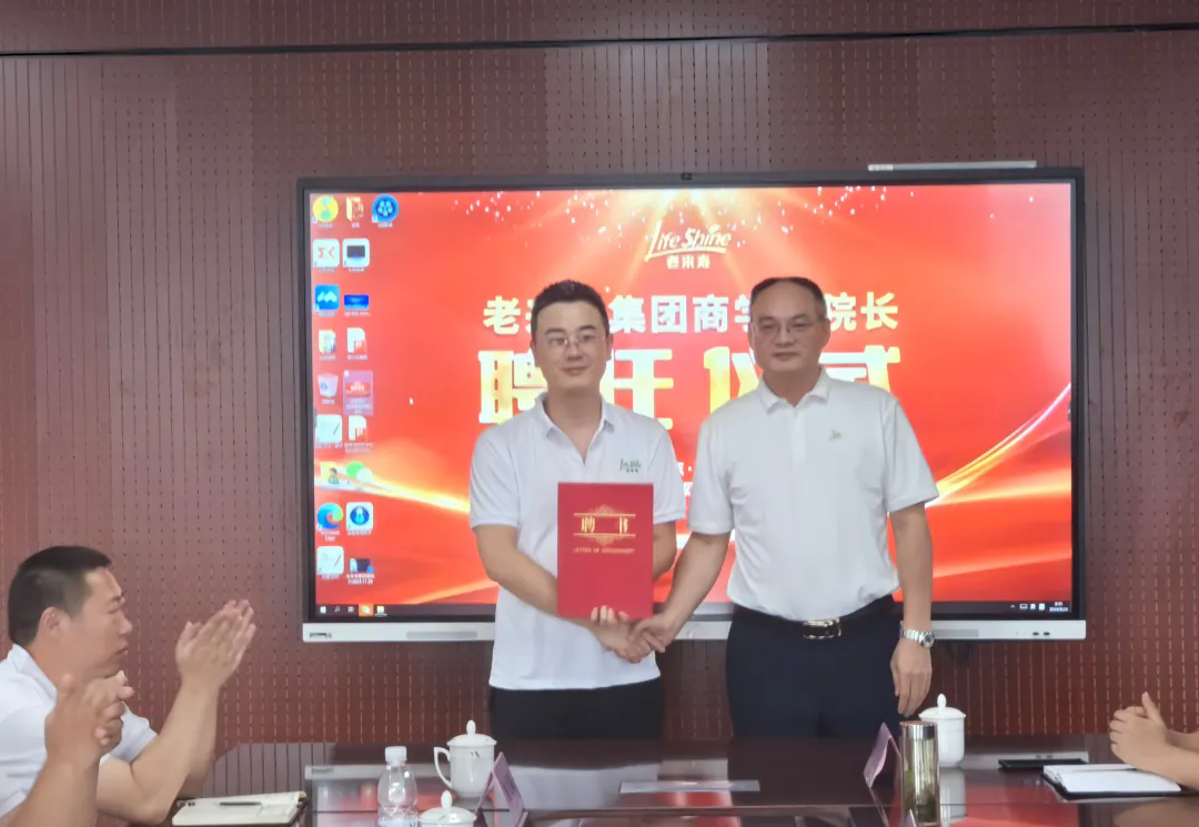 ��������רעΪ����·���ϵ�����ƽ̨