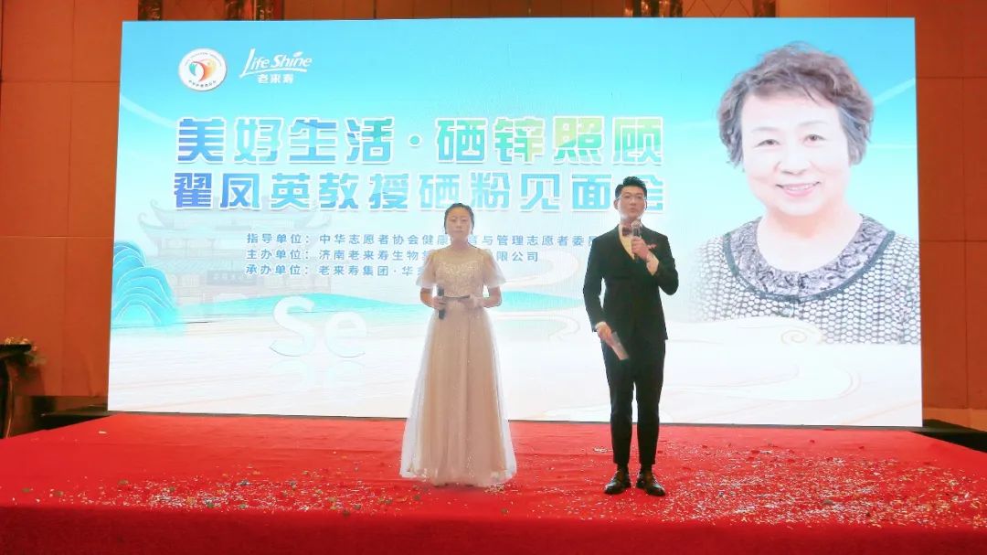 ��������רעΪ����·���ϵ�����ƽ̨