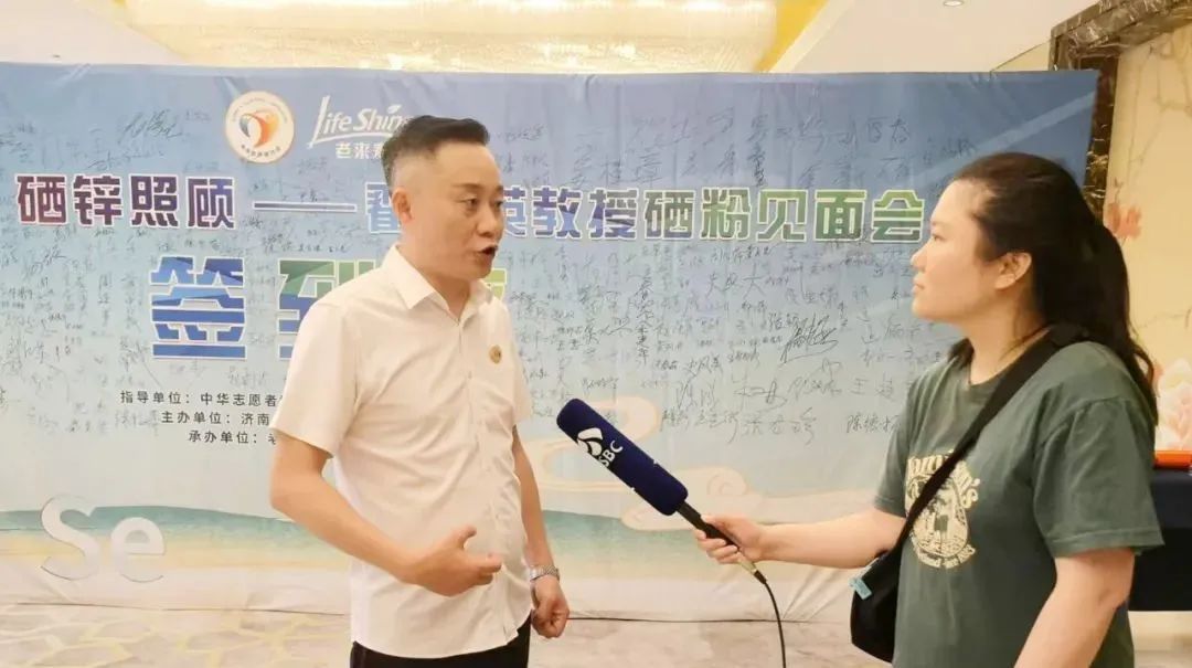 ��������רעΪ����·���ϵ�����ƽ̨