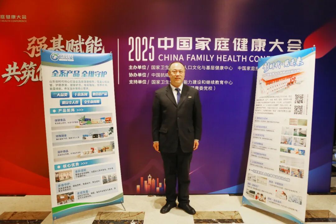 ��������רעΪ����·���ϵ�����ƽ̨