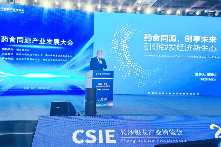 ��������רעΪ����·���ϵ�����ƽ̨