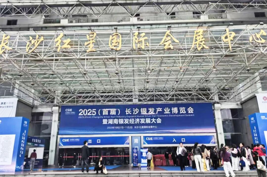 ��������רעΪ����·���ϵ�����ƽ̨