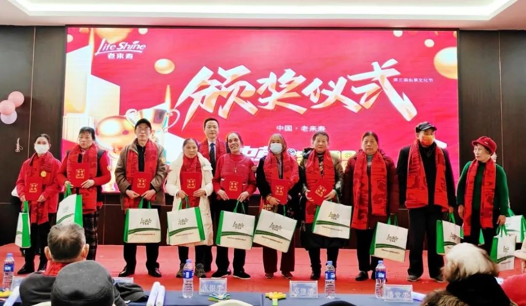 ��������רעΪ����·���ϵ�����ƽ̨