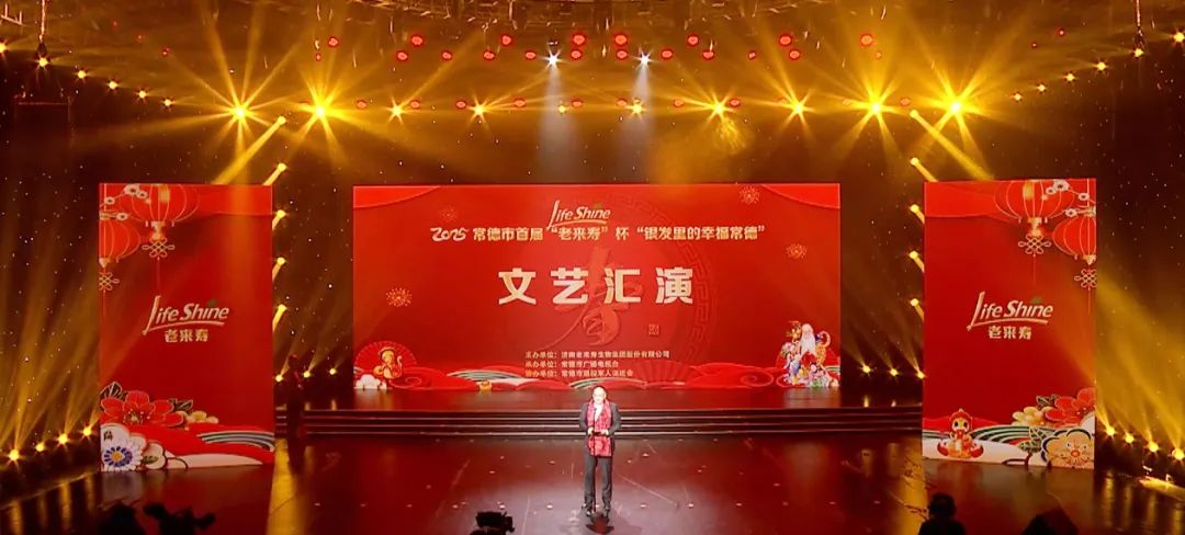 ��������רעΪ����·���ϵ�����ƽ̨