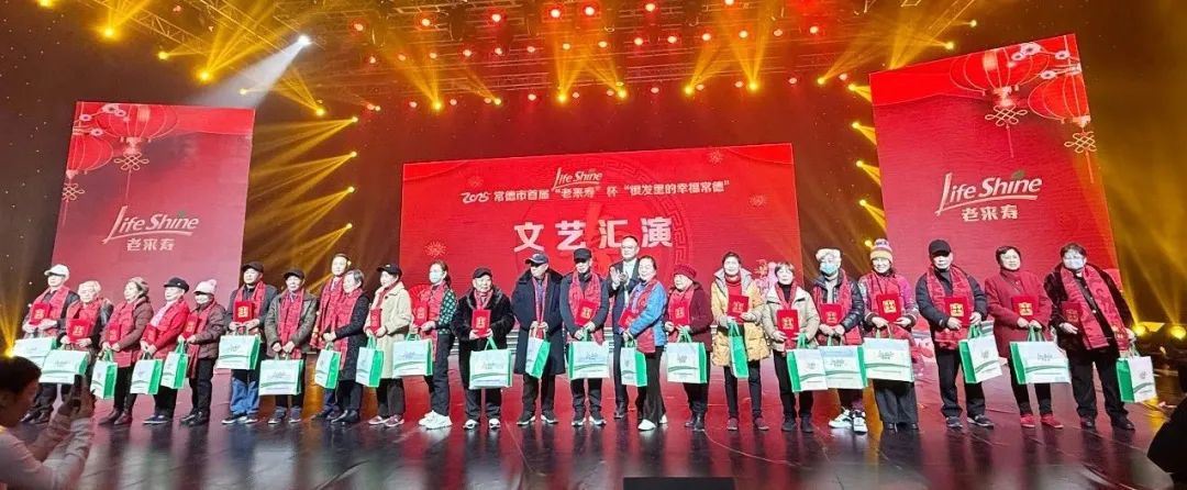 ��������רעΪ����·���ϵ�����ƽ̨