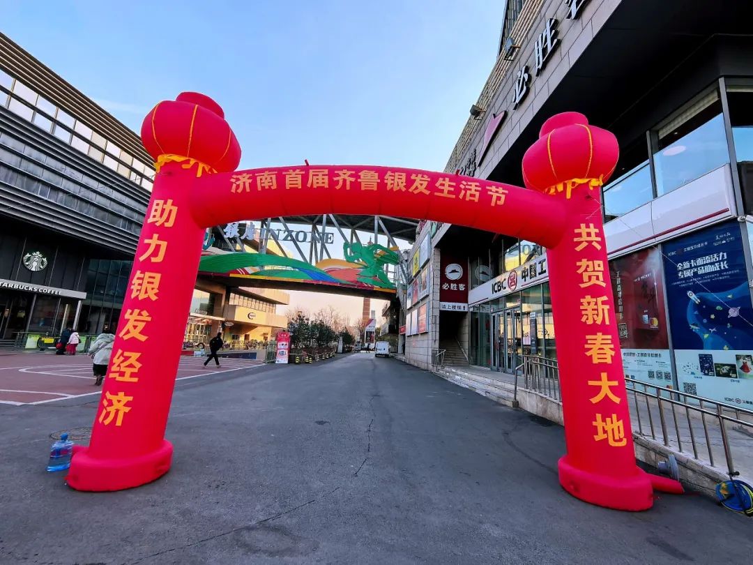 ��������רעΪ����·���ϵ�����ƽ̨