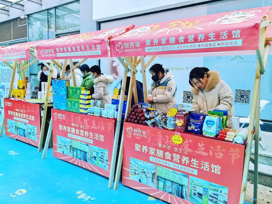 ��������רעΪ����·���ϵ�����ƽ̨