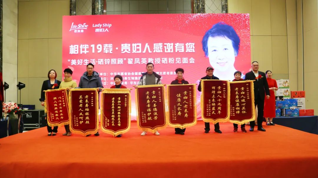 ��������רעΪ����·���ϵ�����ƽ̨