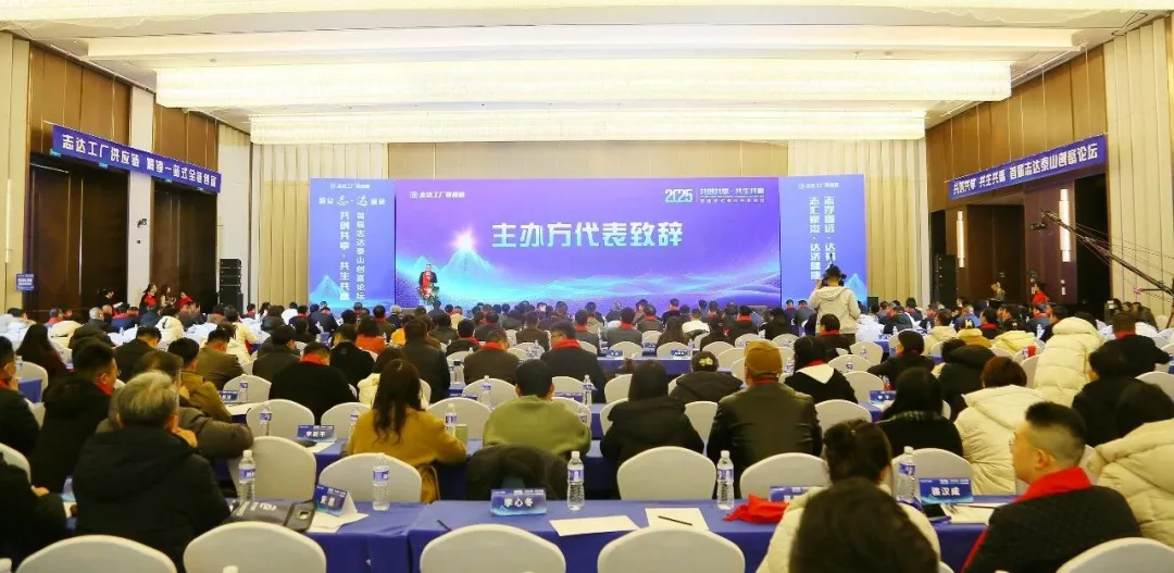 ��������רעΪ����·���ϵ�����ƽ̨