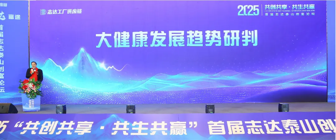 ��������רעΪ����·���ϵ�����ƽ̨