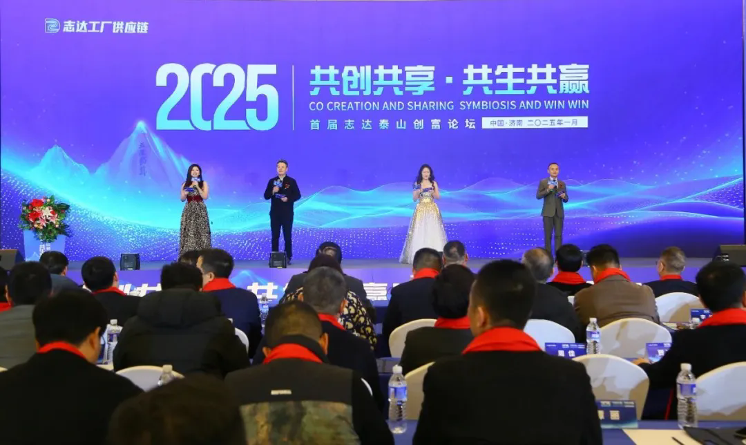 ��������רעΪ����·���ϵ�����ƽ̨