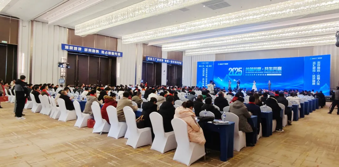 ��������רעΪ����·���ϵ�����ƽ̨