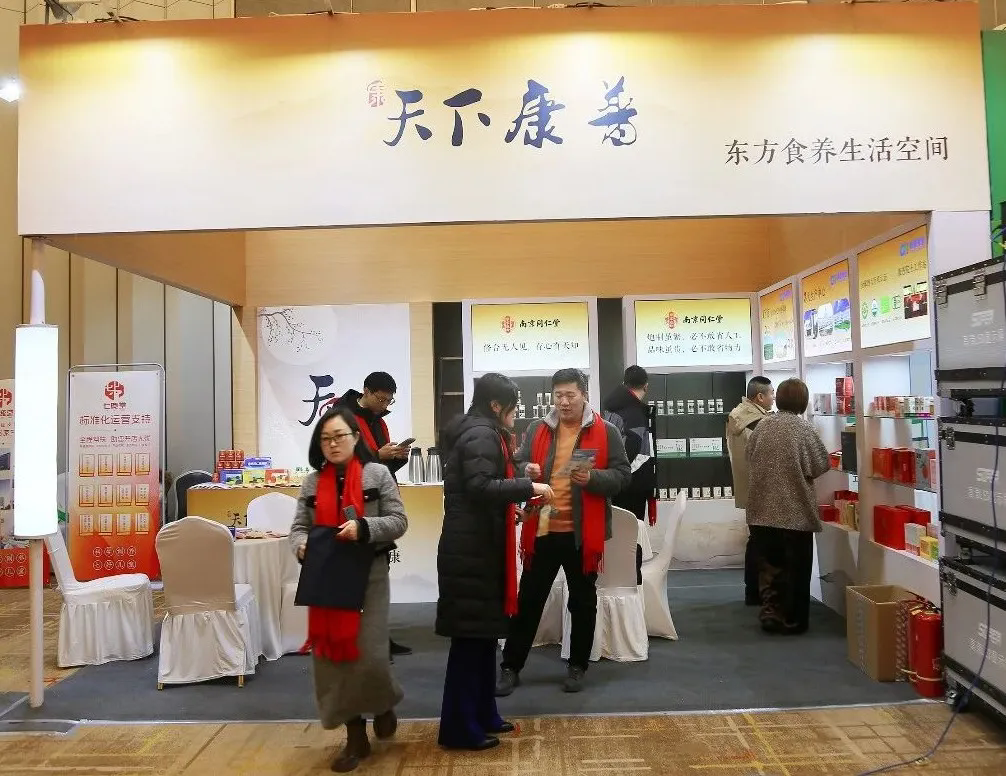 ��������רעΪ����·���ϵ�����ƽ̨