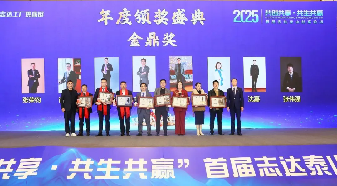 ��������רעΪ����·���ϵ�����ƽ̨