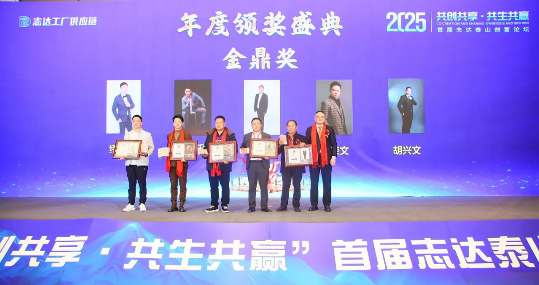 ��������רעΪ����·���ϵ�����ƽ̨