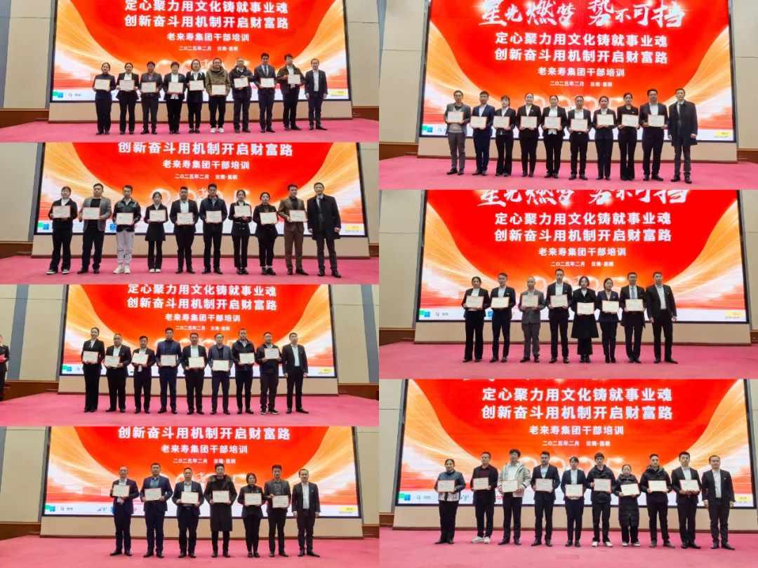 ��������רעΪ����·���ϵ�����ƽ̨