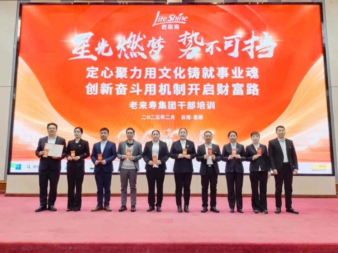 ��������רעΪ����·���ϵ�����ƽ̨