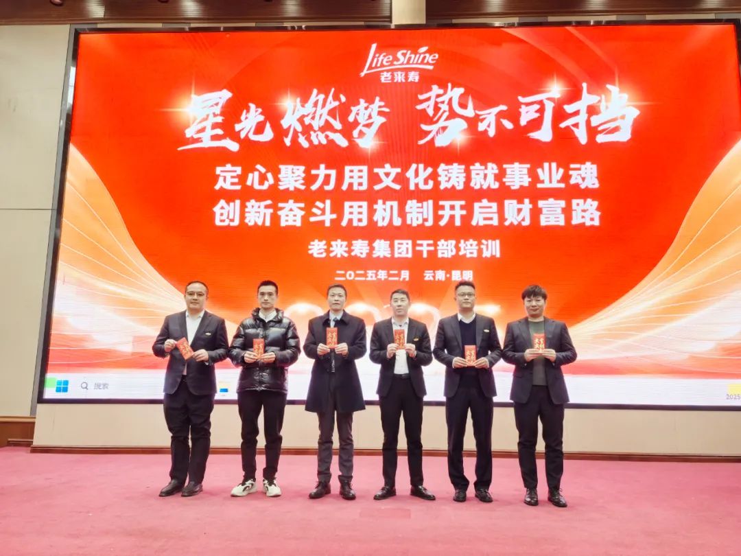 ��������רעΪ����·���ϵ�����ƽ̨