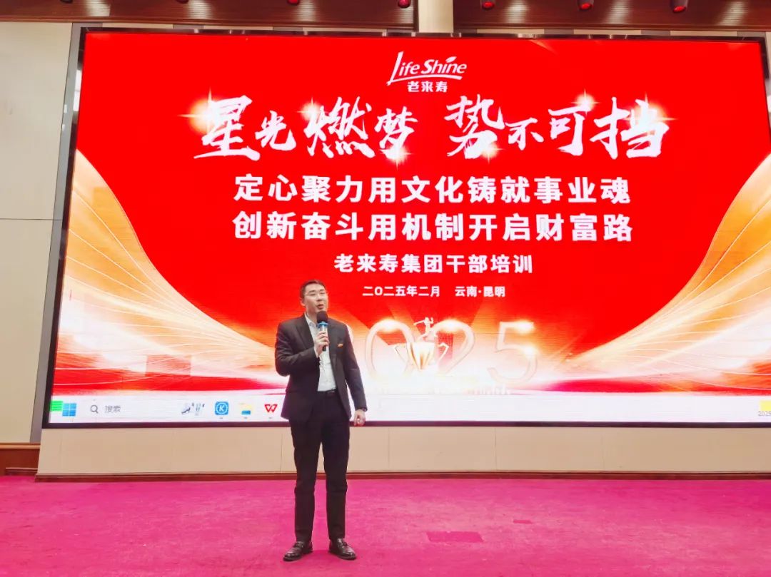 ��������רעΪ����·���ϵ�����ƽ̨