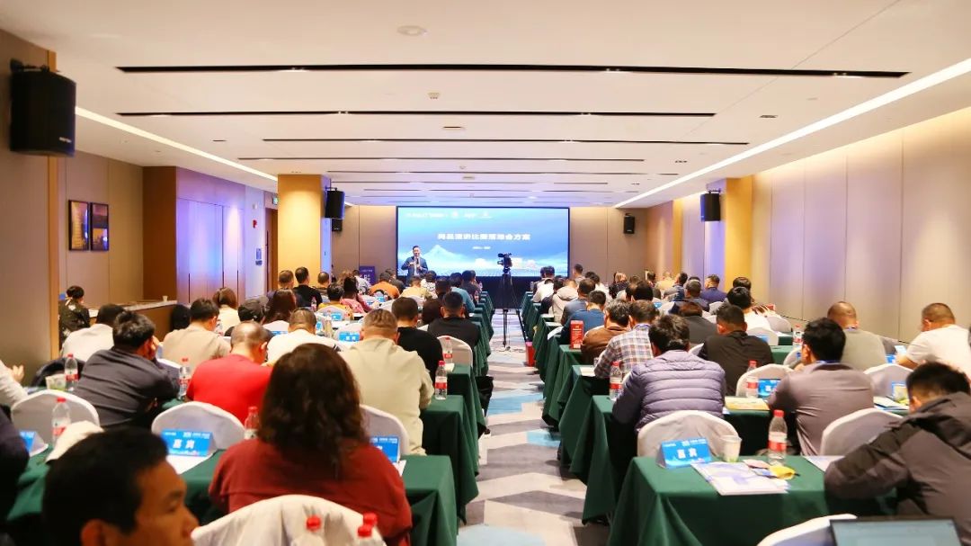 ��������רעΪ����·���ϵ�����ƽ̨