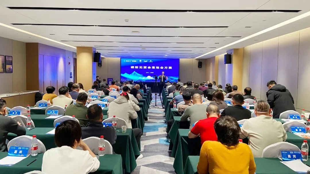 ��������רעΪ����·���ϵ�����ƽ̨