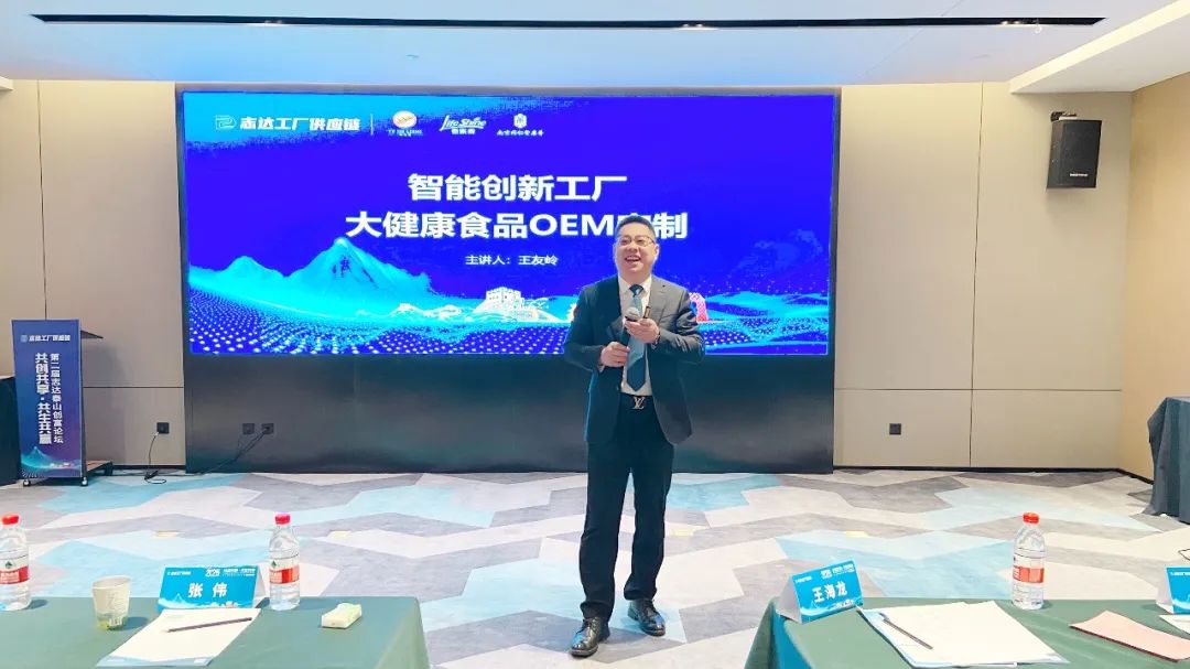 ��������רעΪ����·���ϵ�����ƽ̨