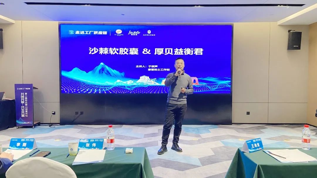 ��������רעΪ����·���ϵ�����ƽ̨