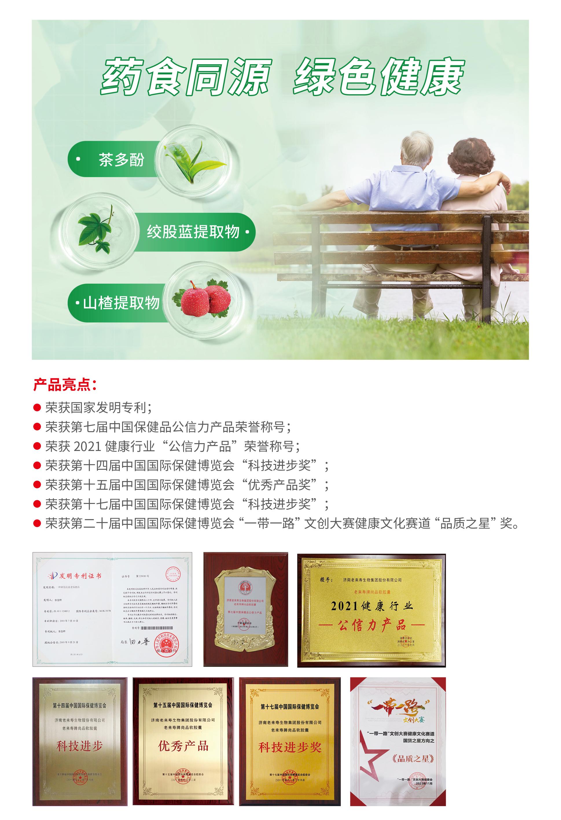 ��������רעΪ����·���ϵ�����ƽ̨